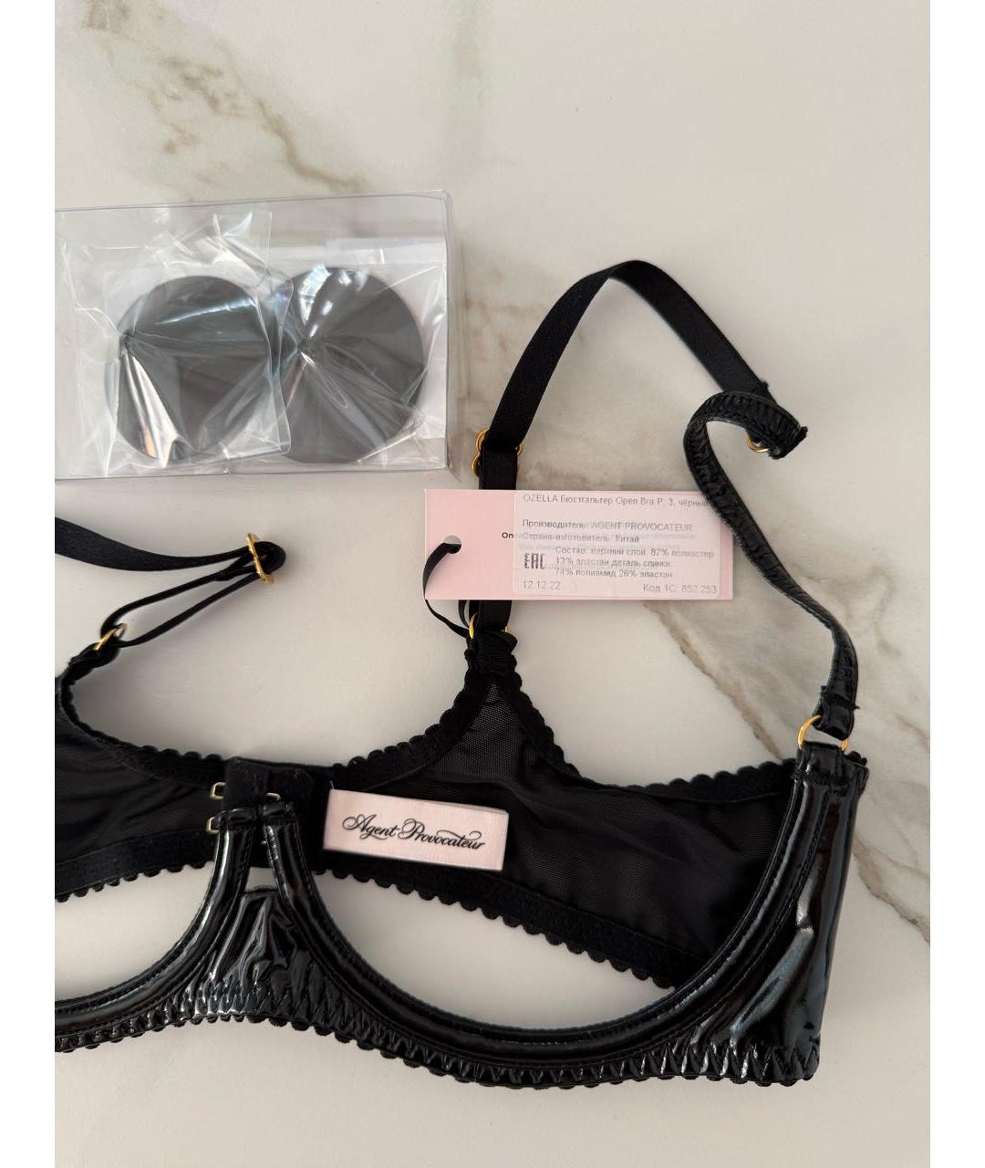 AGENT PROVOCATEUR Черный комплекты, фото 3