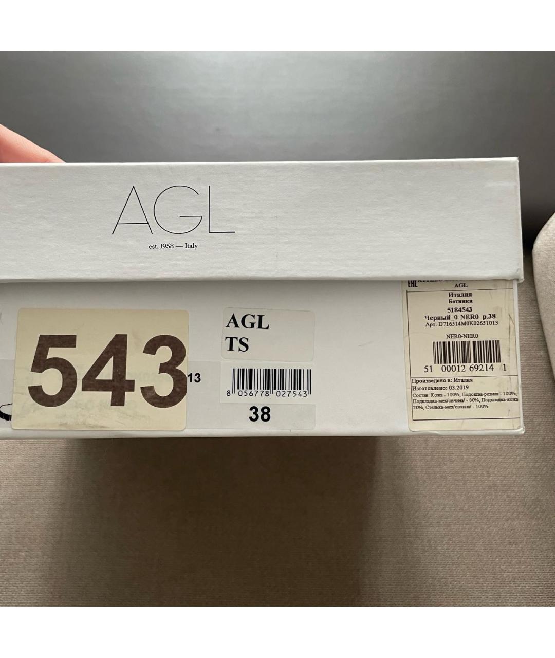 AGL Черные кожаные ботинки, фото 6