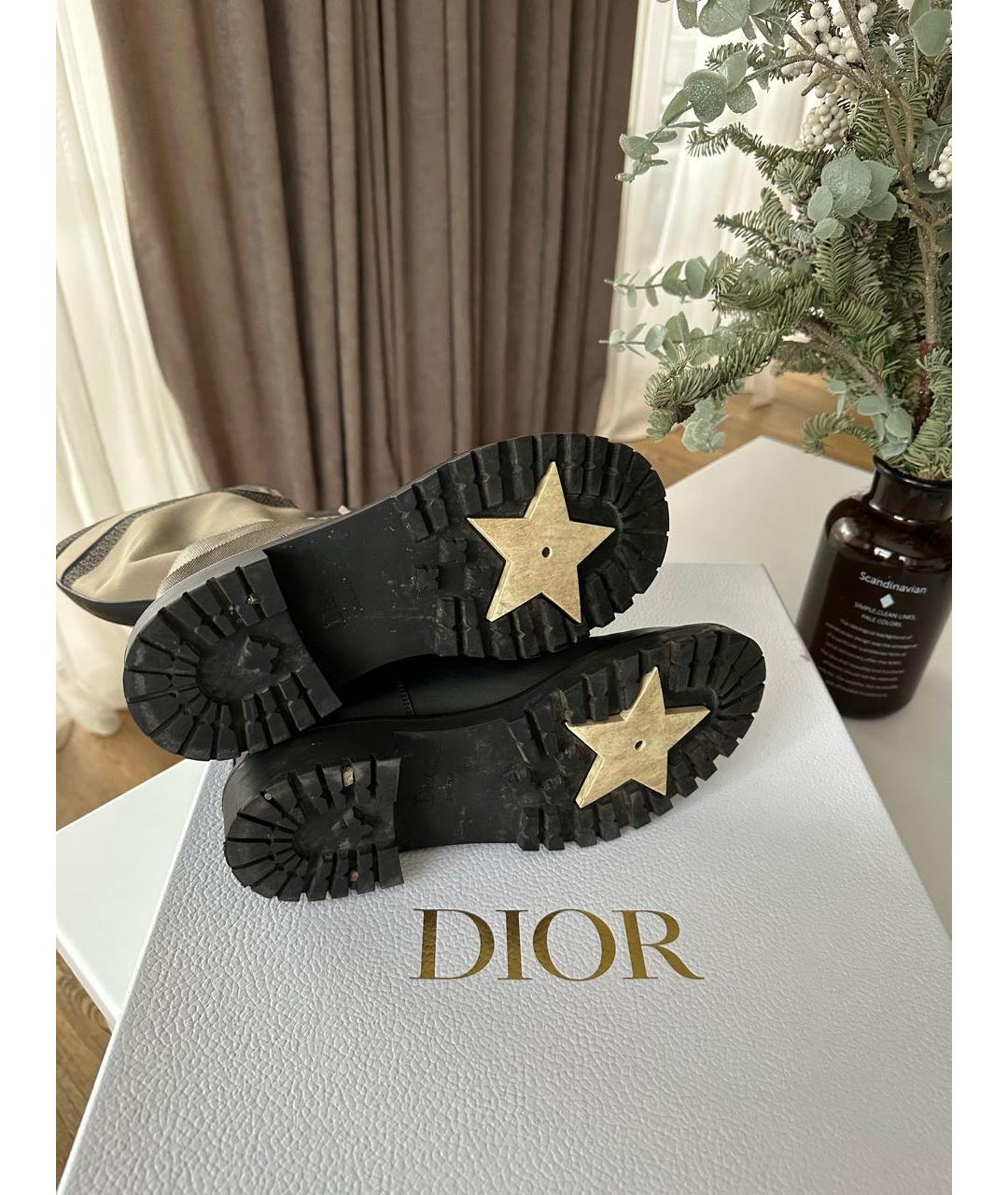 CHRISTIAN DIOR D Major