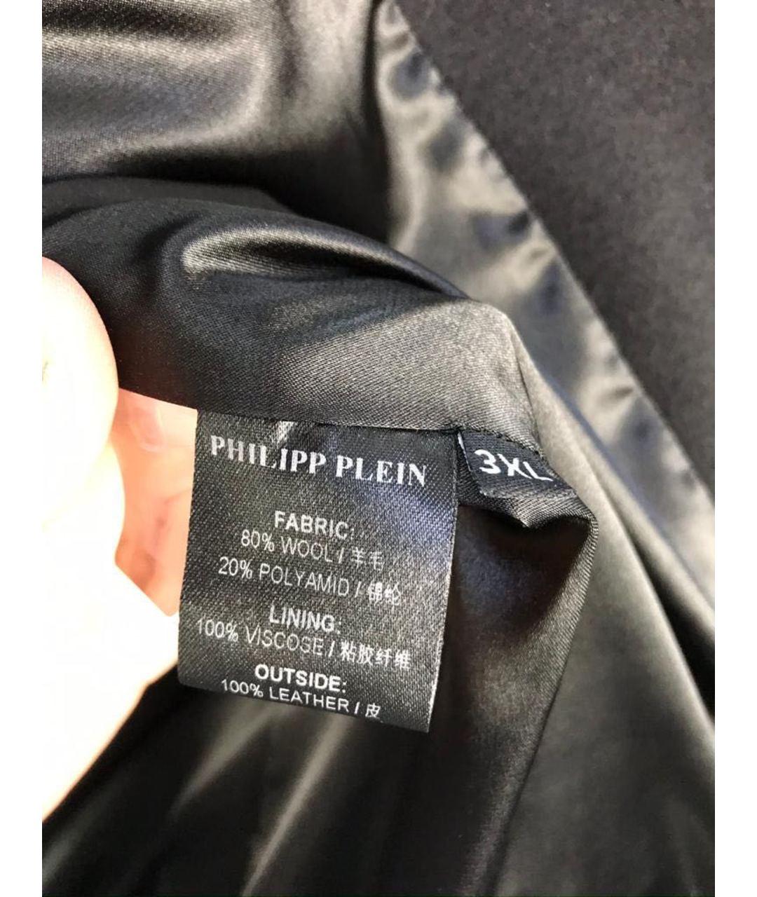 PHILIPP PLEIN Черный пиджак, фото 3