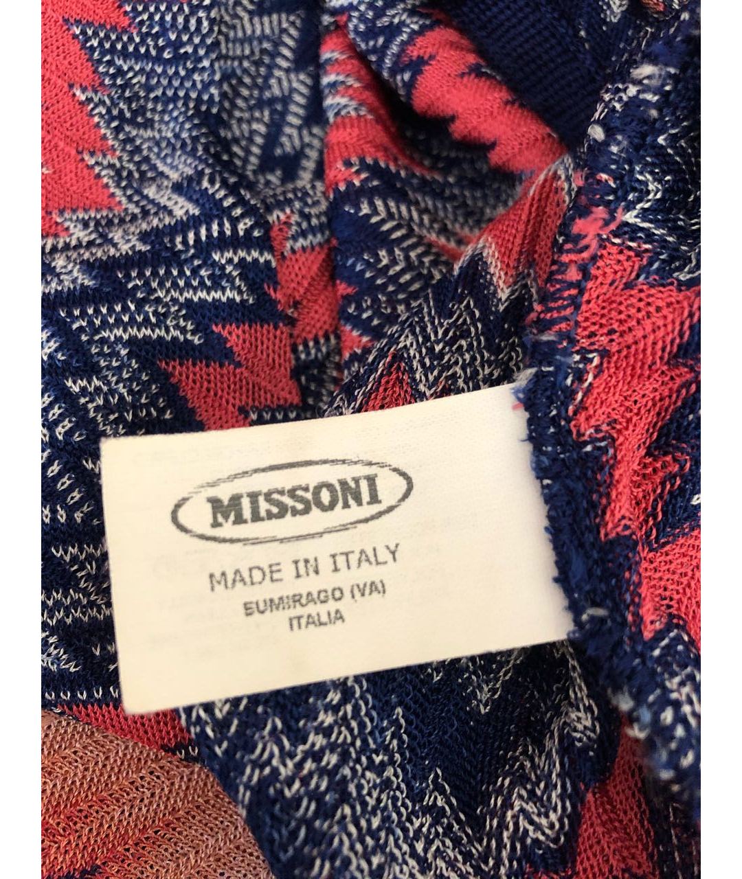 MISSONI Мульти вискозная туника, фото 5