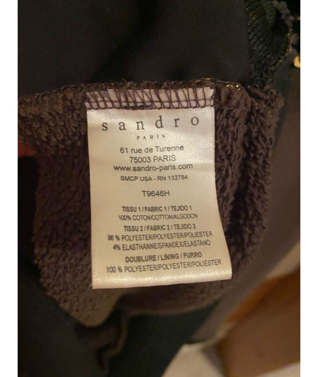 SANDRO Мульти полиэстеровый джемпер / свитер, фото 5