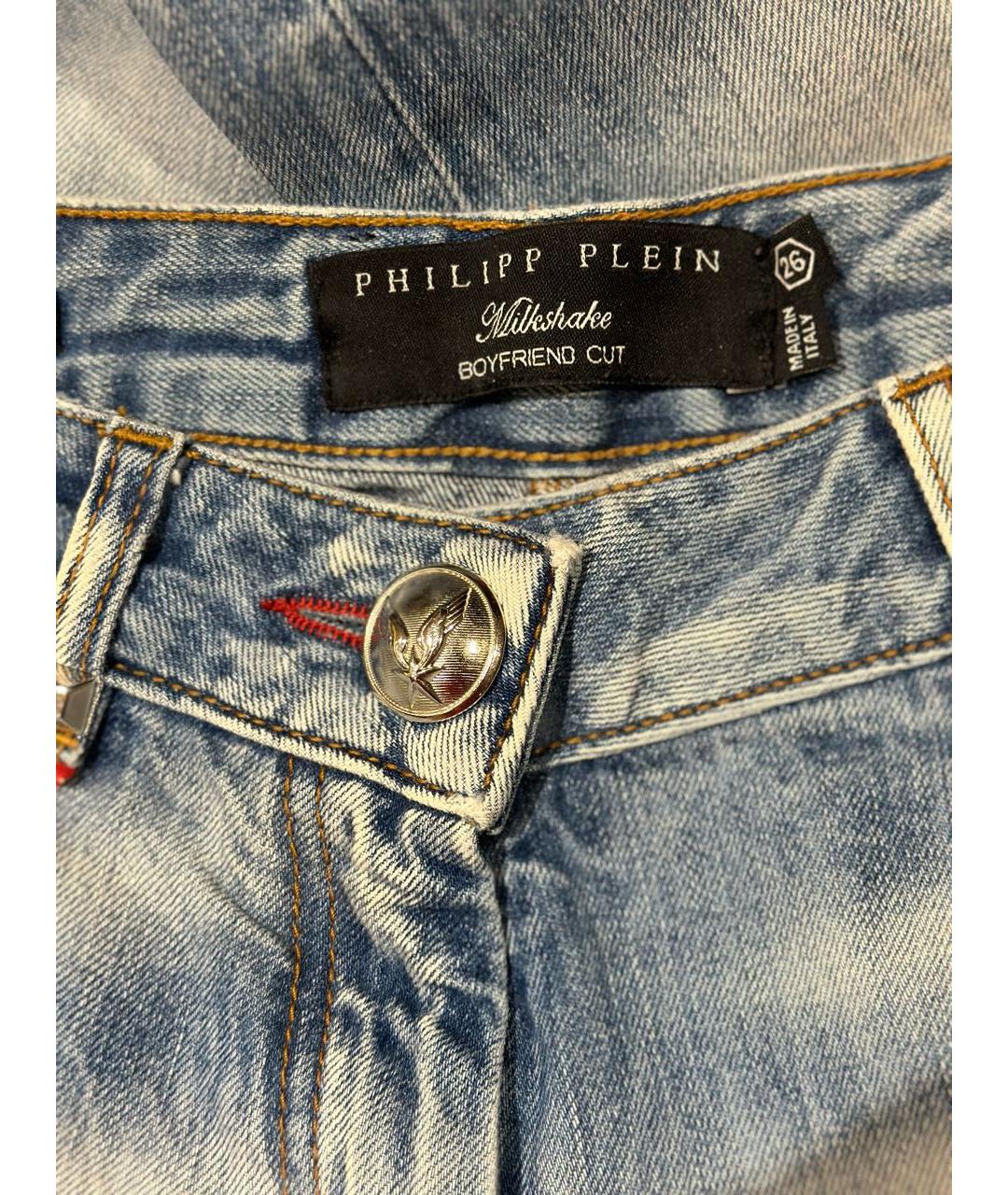PHILIPP PLEIN Голубые хлопковые прямые джинсы, фото 6
