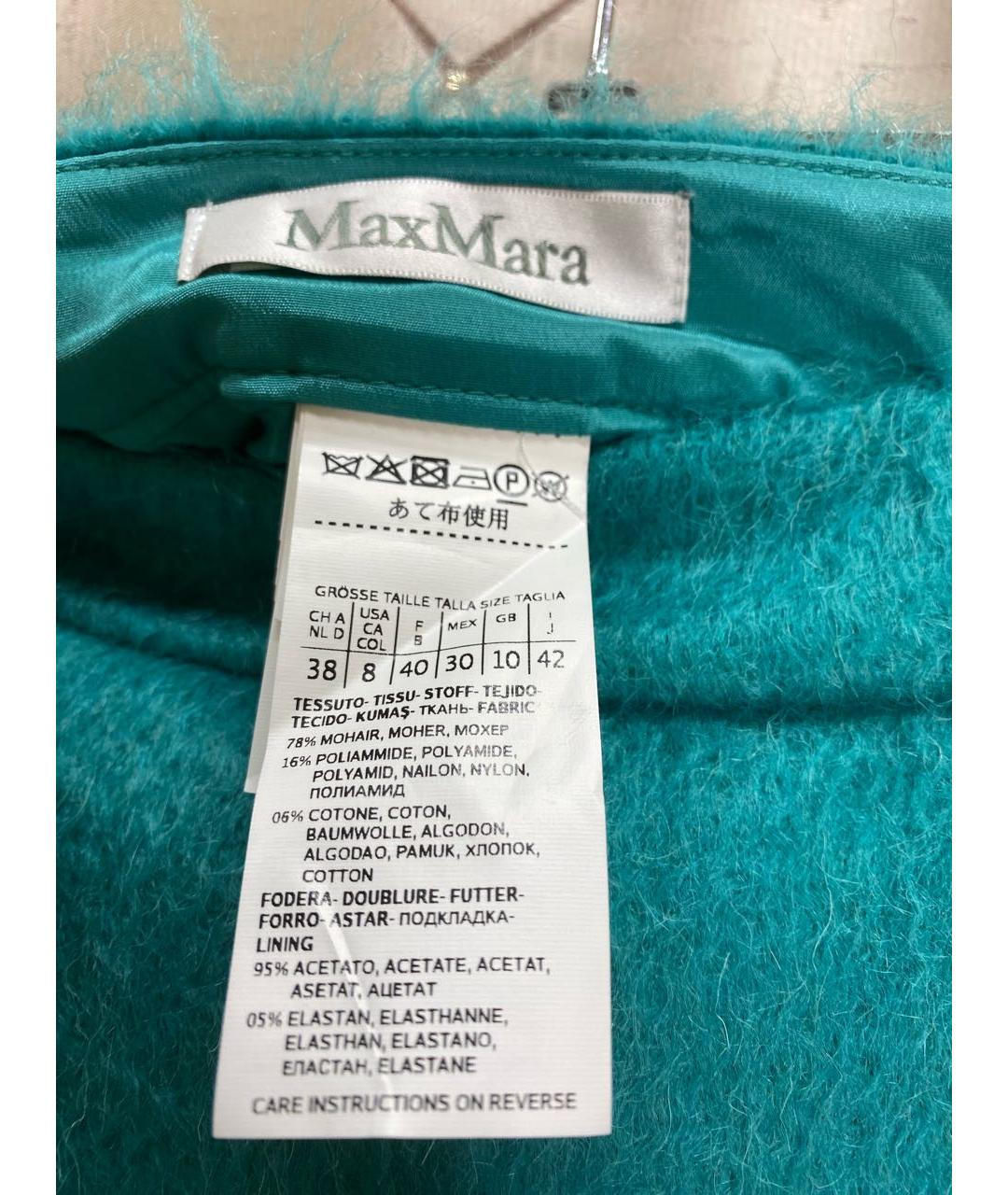 MAX MARA Бирюзовая юбка мини, фото 2