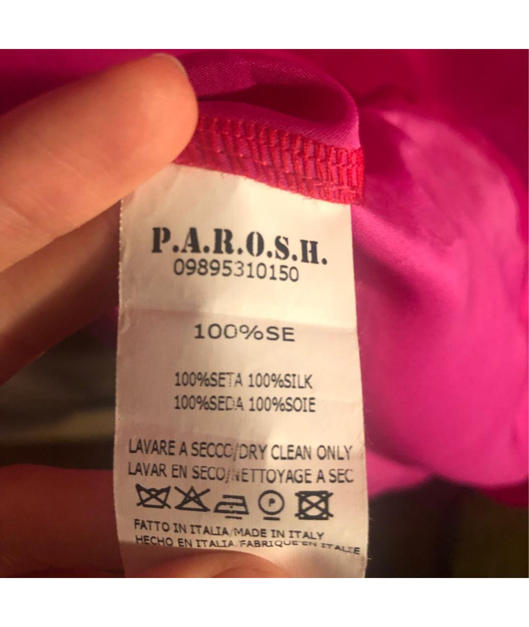 P.A.R.O.S.H. Розовое шелковое коктейльное платье, фото 8