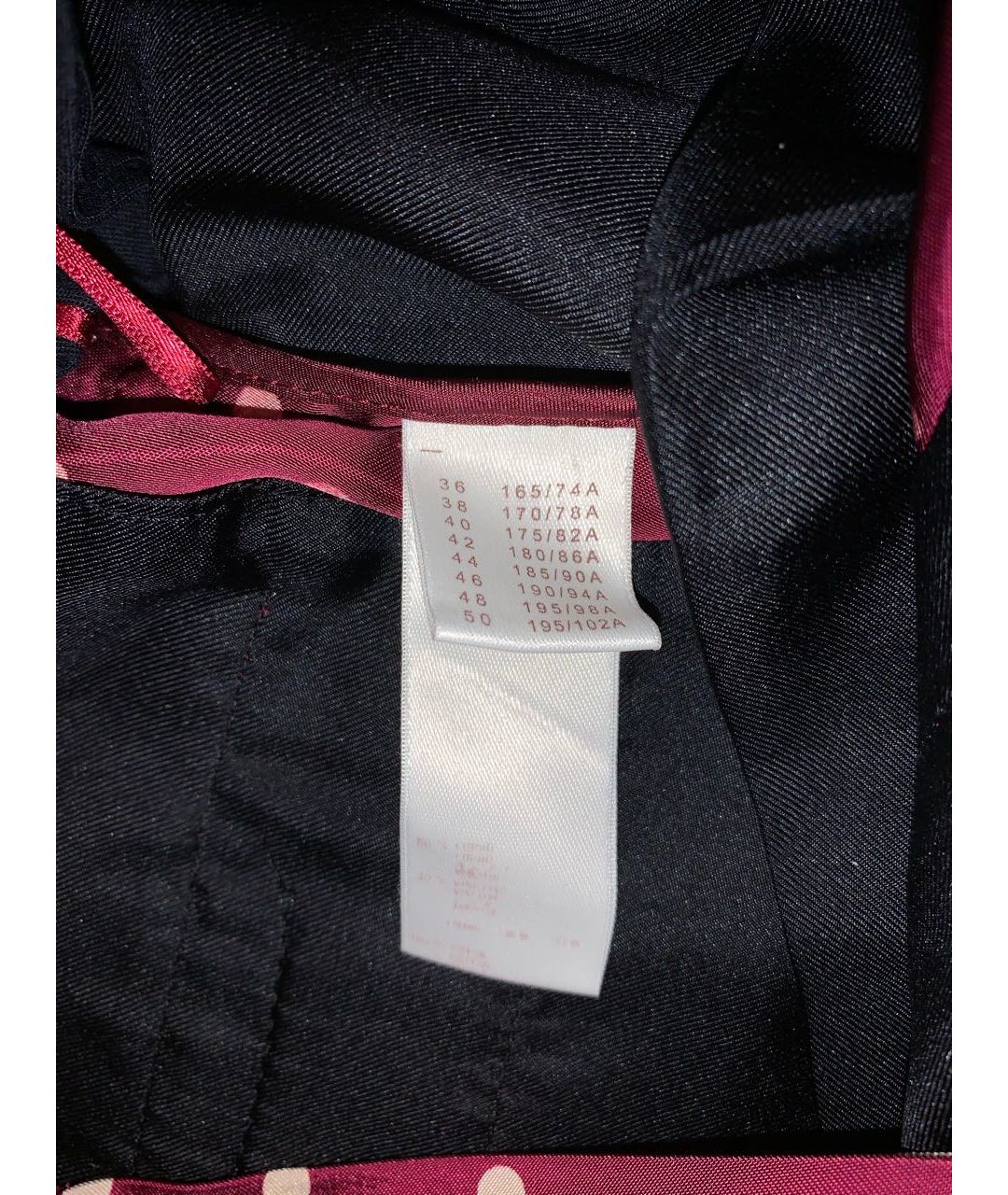 LOUIS VUITTON PRE-OWNED Бордовые хлопковые прямые брюки, фото 6