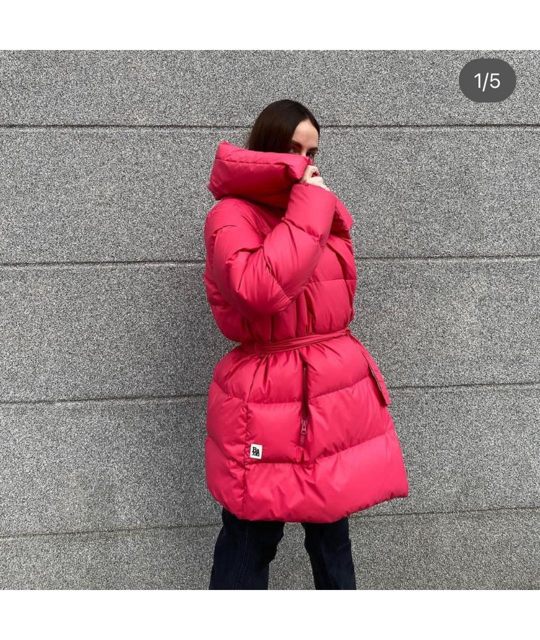 BACON Розовая куртка, фото 2