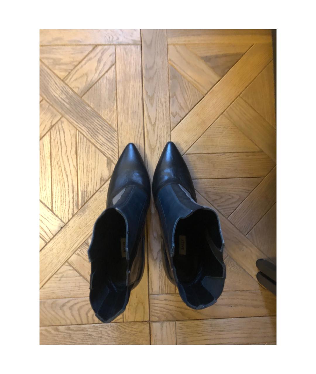 BALLY Мульти кожаные ботильоны, фото 3