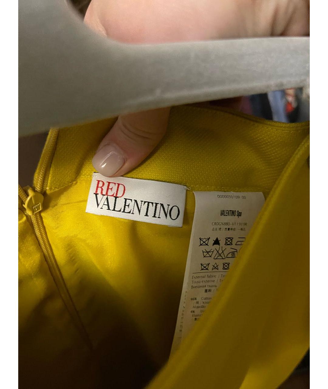 RED VALENTINO Желтая хлопко-эластановая юбка миди, фото 3