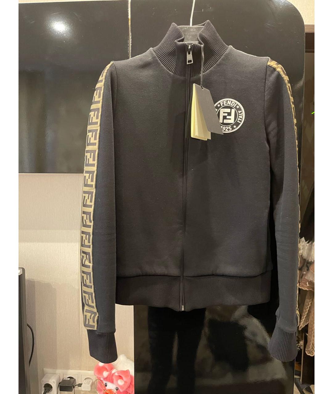 Fendi logo cheap track jacket