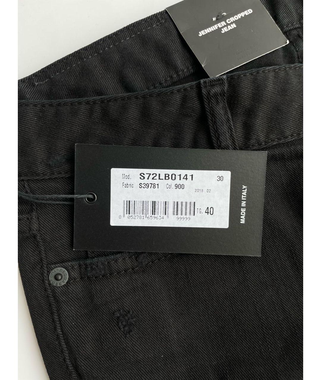 DSQUARED2 Черные хлопко-эластановые джинсы слим, фото 6