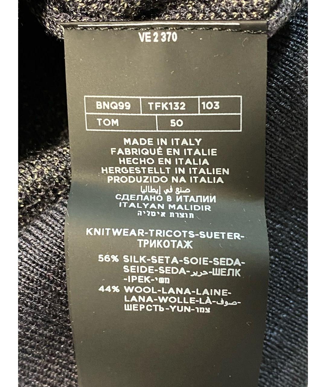 TOM FORD Джемпер / свитер, фото 5