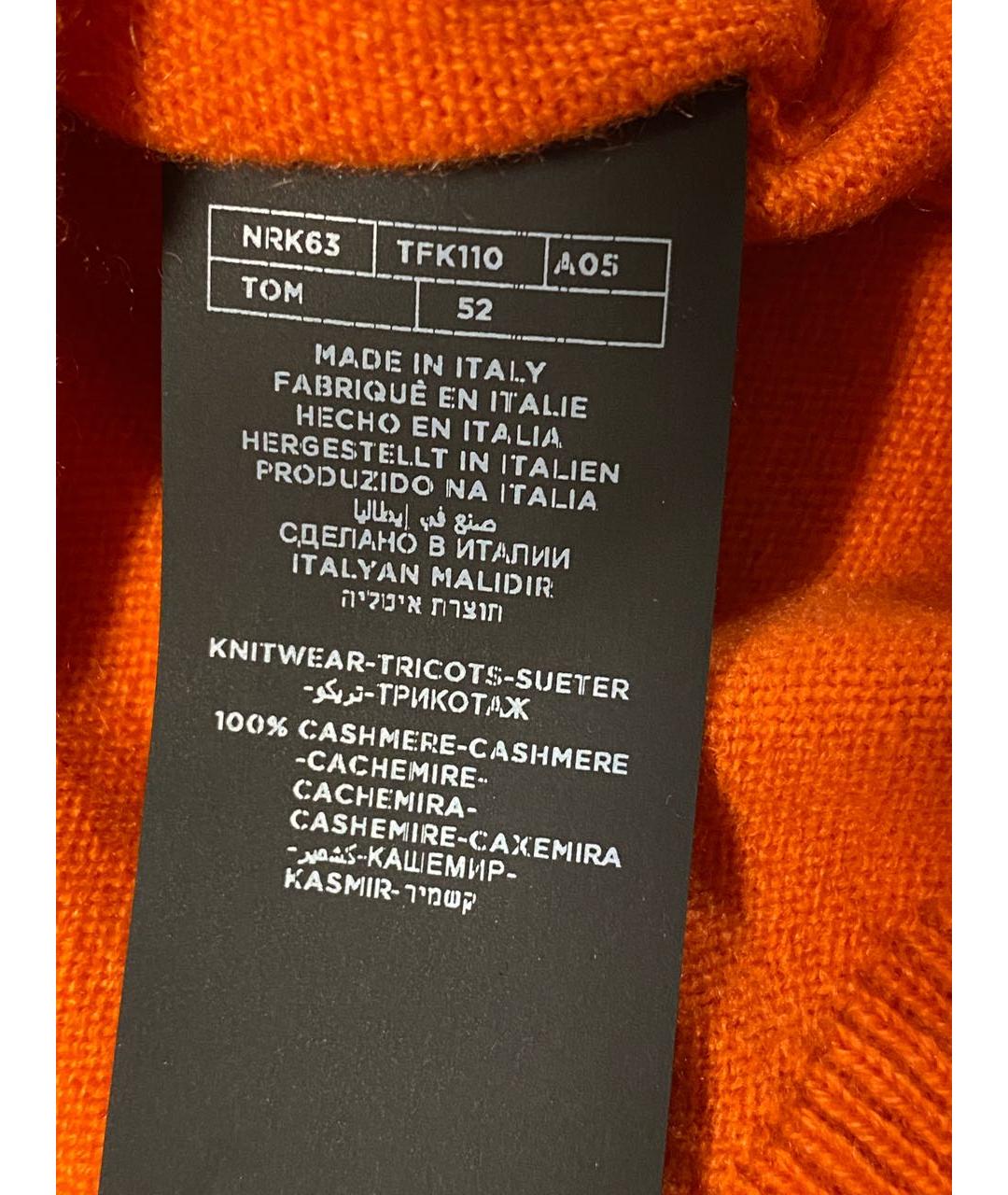 TOM FORD Кашемировый джемпер / свитер, фото 4