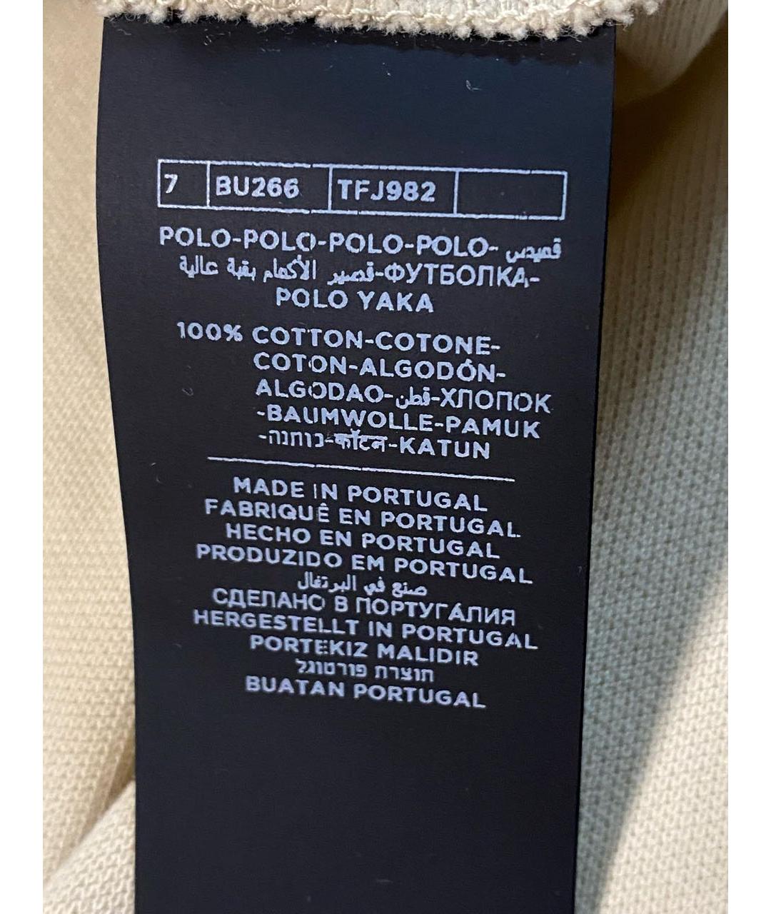 TOM FORD Бежевое хлопковое поло с коротким рукавом, фото 5