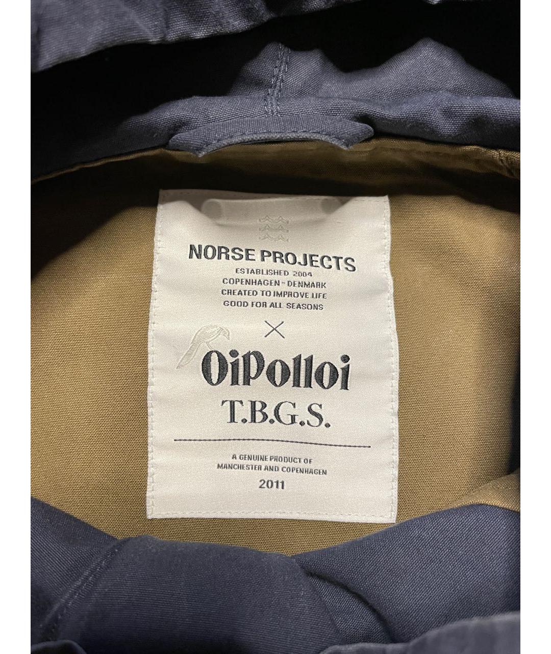 NORSE PROJECTS Темно-синяя хлопковая куртка, фото 3