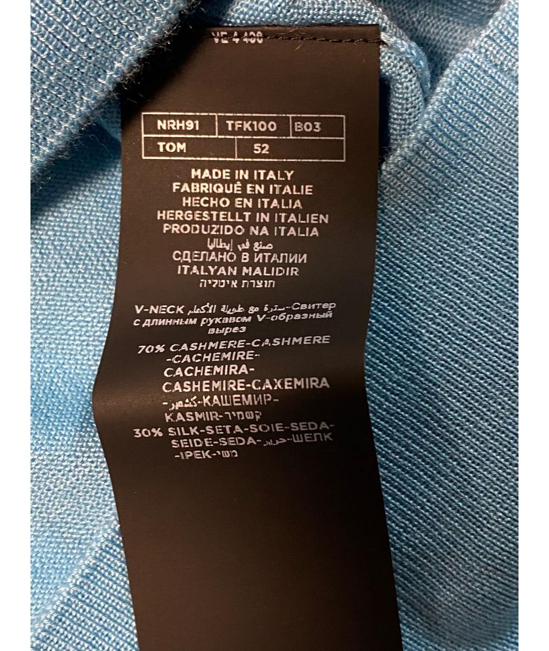 TOM FORD Голубой кашемировый джемпер / свитер, фото 5