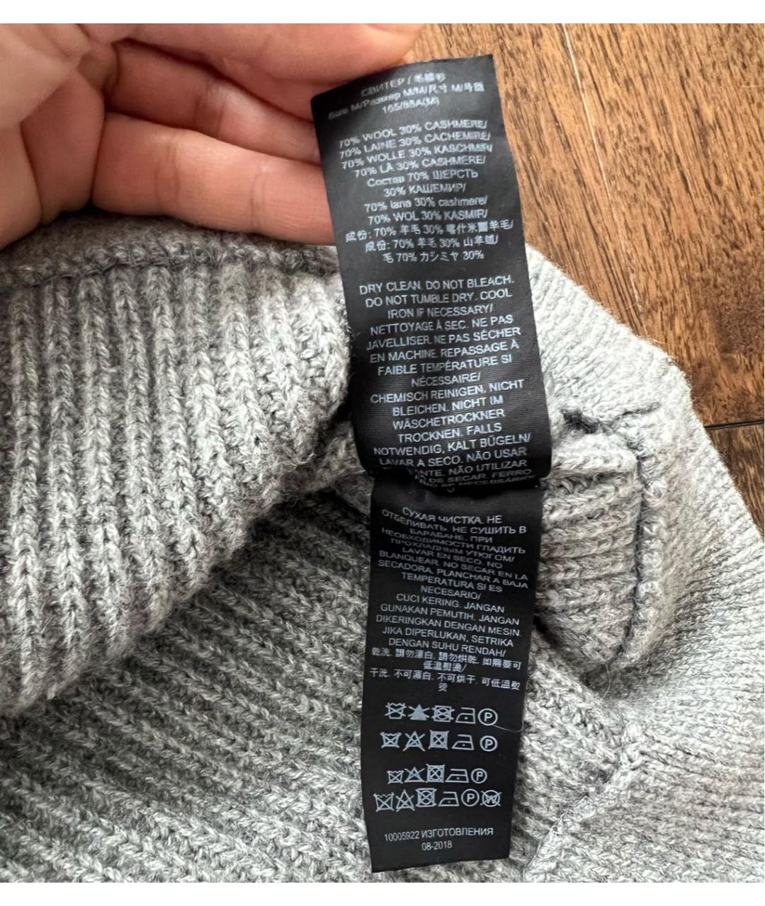 TORY BURCH Серый шерстяной джемпер / свитер, фото 6