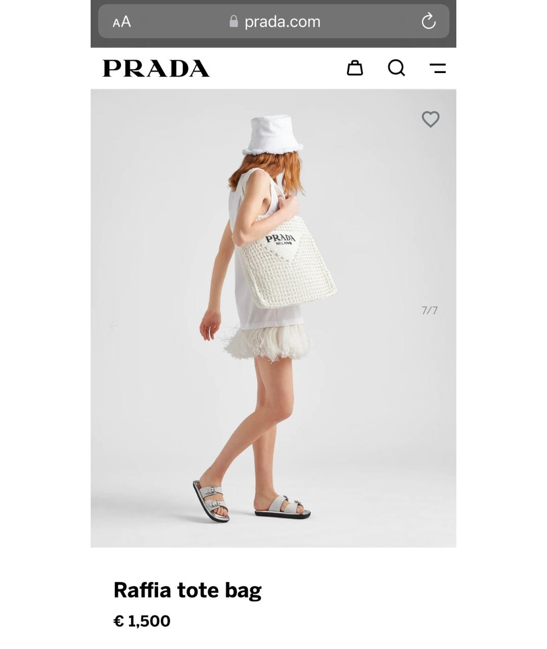 PRADA Белая пляжная сумка, фото 8
