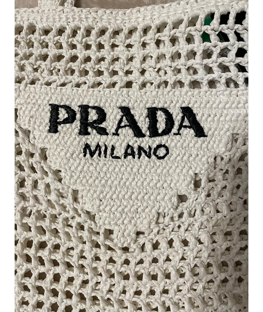 PRADA Белая пляжная сумка, фото 4