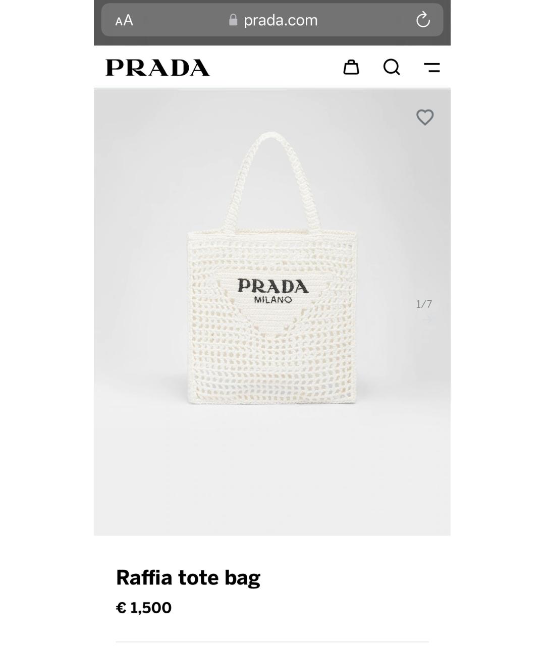 PRADA Белая пляжная сумка, фото 9
