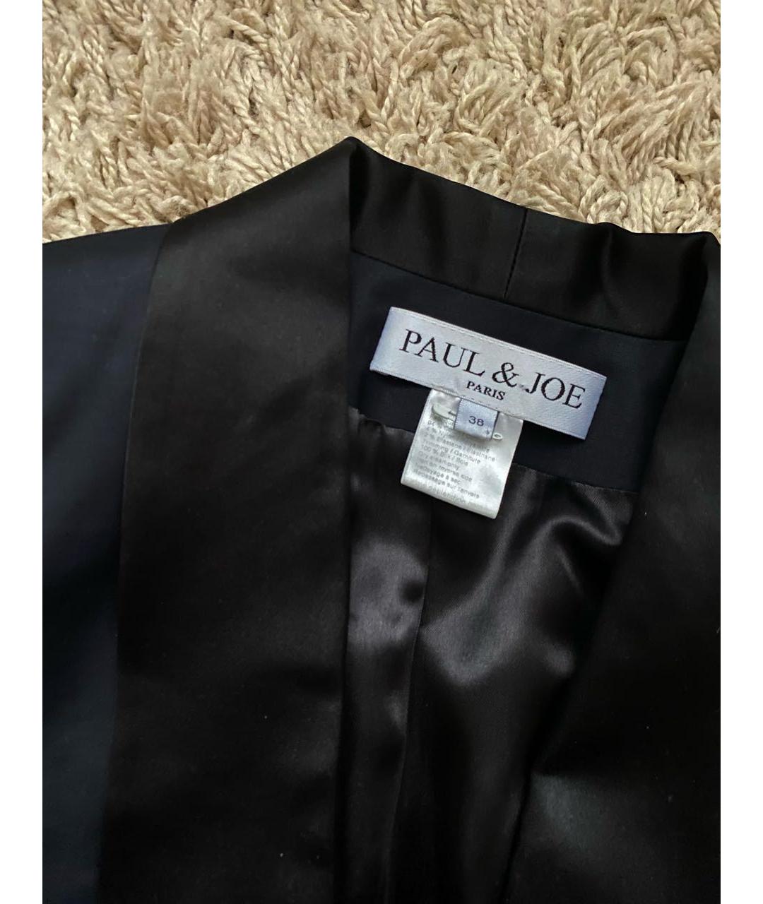 PAUL & JOE Черный шелковый жакет/пиджак, фото 2