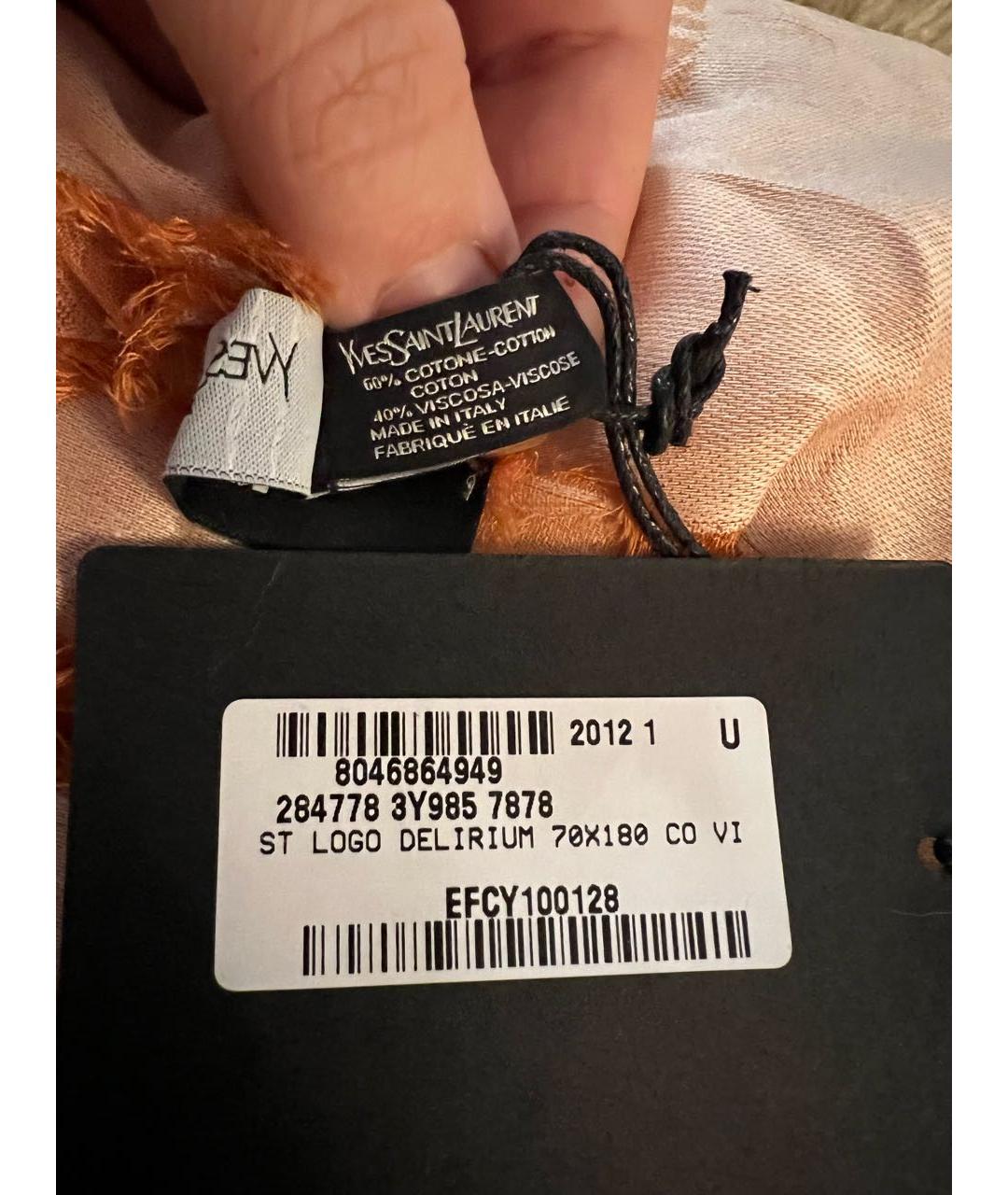 SAINT LAURENT Хлопковый платок, фото 4