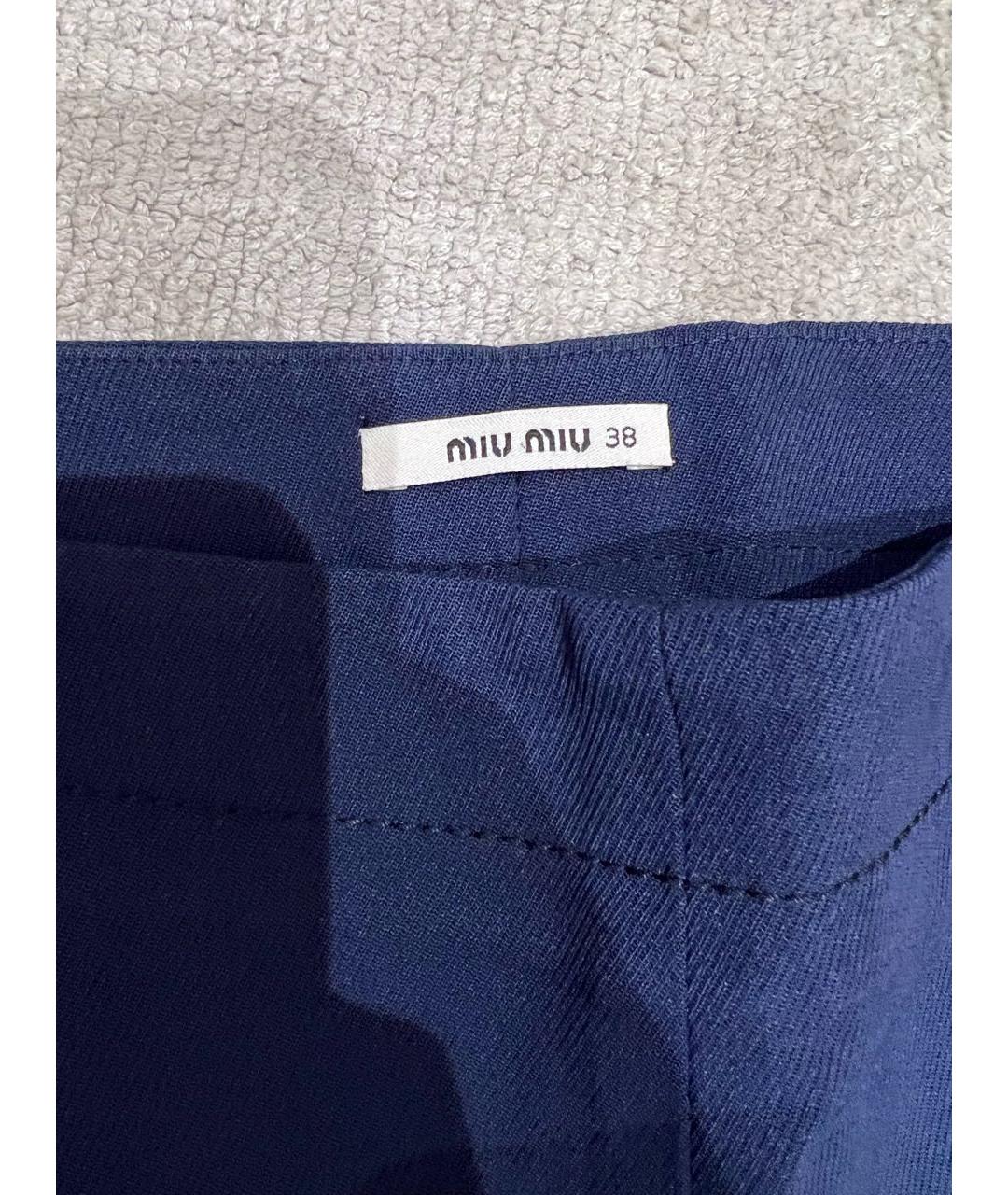 MIU MIU Темно-синие шерстяные брюки узкие, фото 3