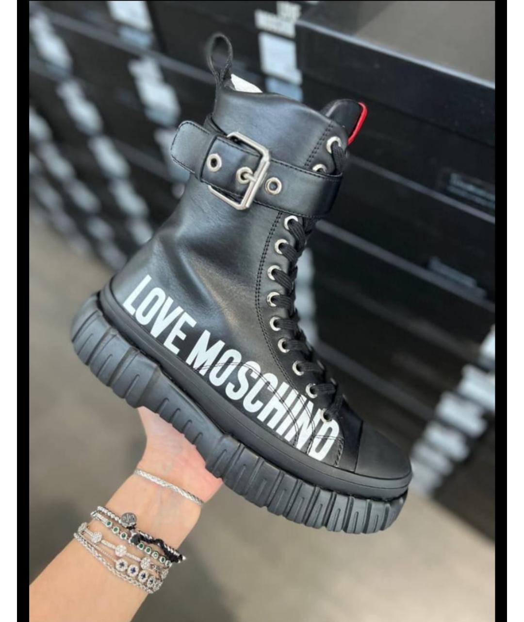 LOVE MOSCHINO Черные кожаные ботинки, фото 3