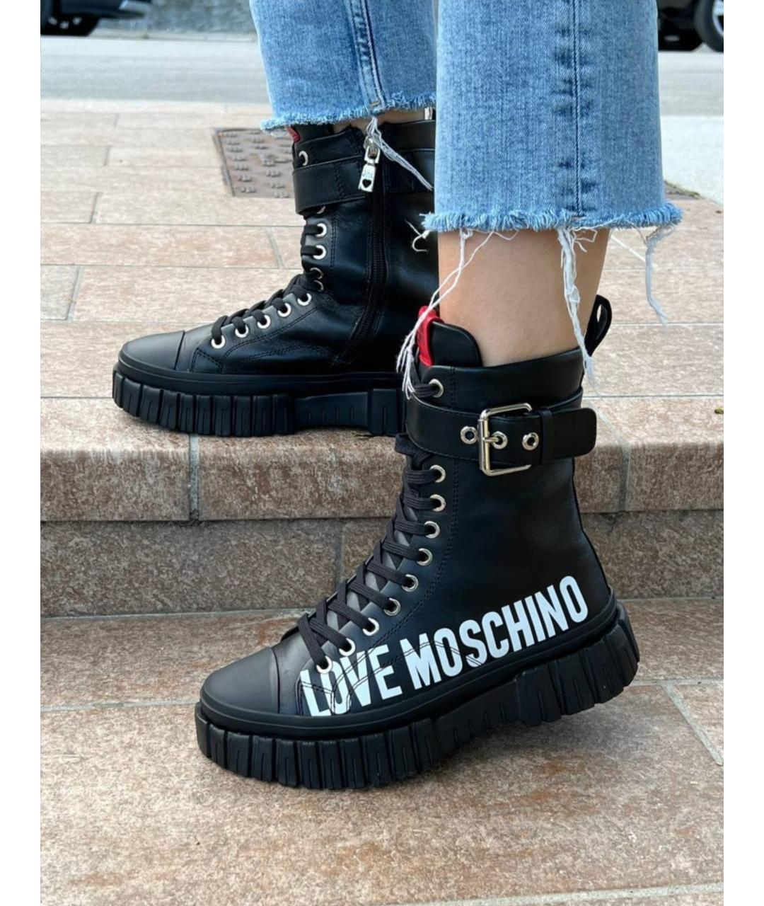 LOVE MOSCHINO Черные кожаные ботинки, фото 6