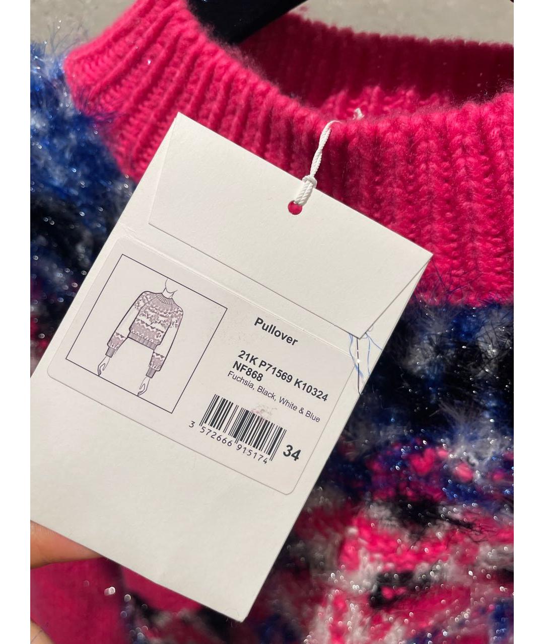 CHANEL PRE-OWNED Розовый кашемировый джемпер / свитер, фото 3