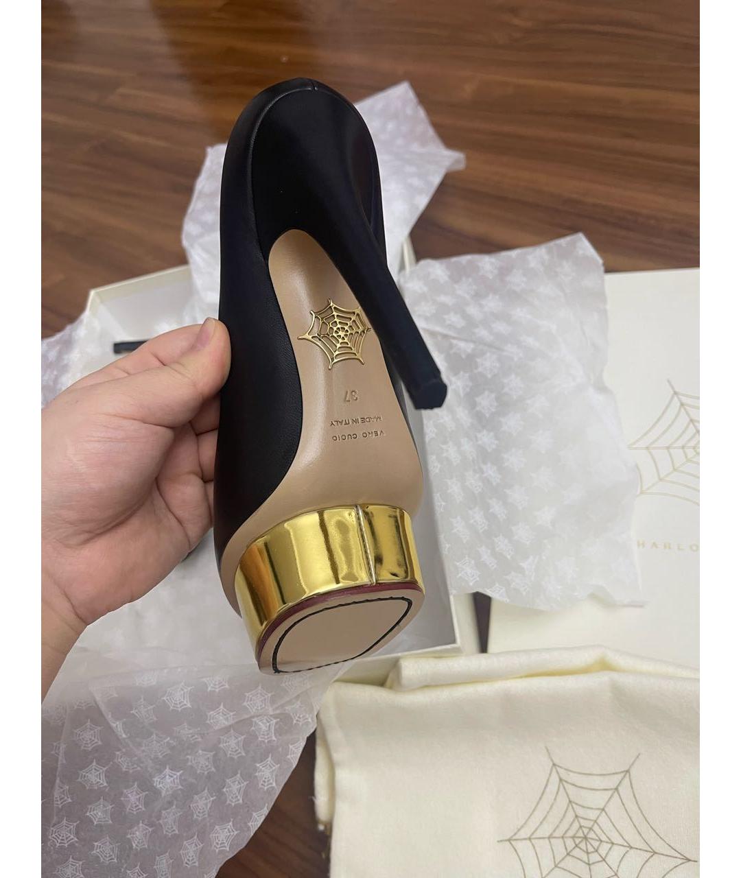 CHARLOTTE OLYMPIA Туфли, фото 4