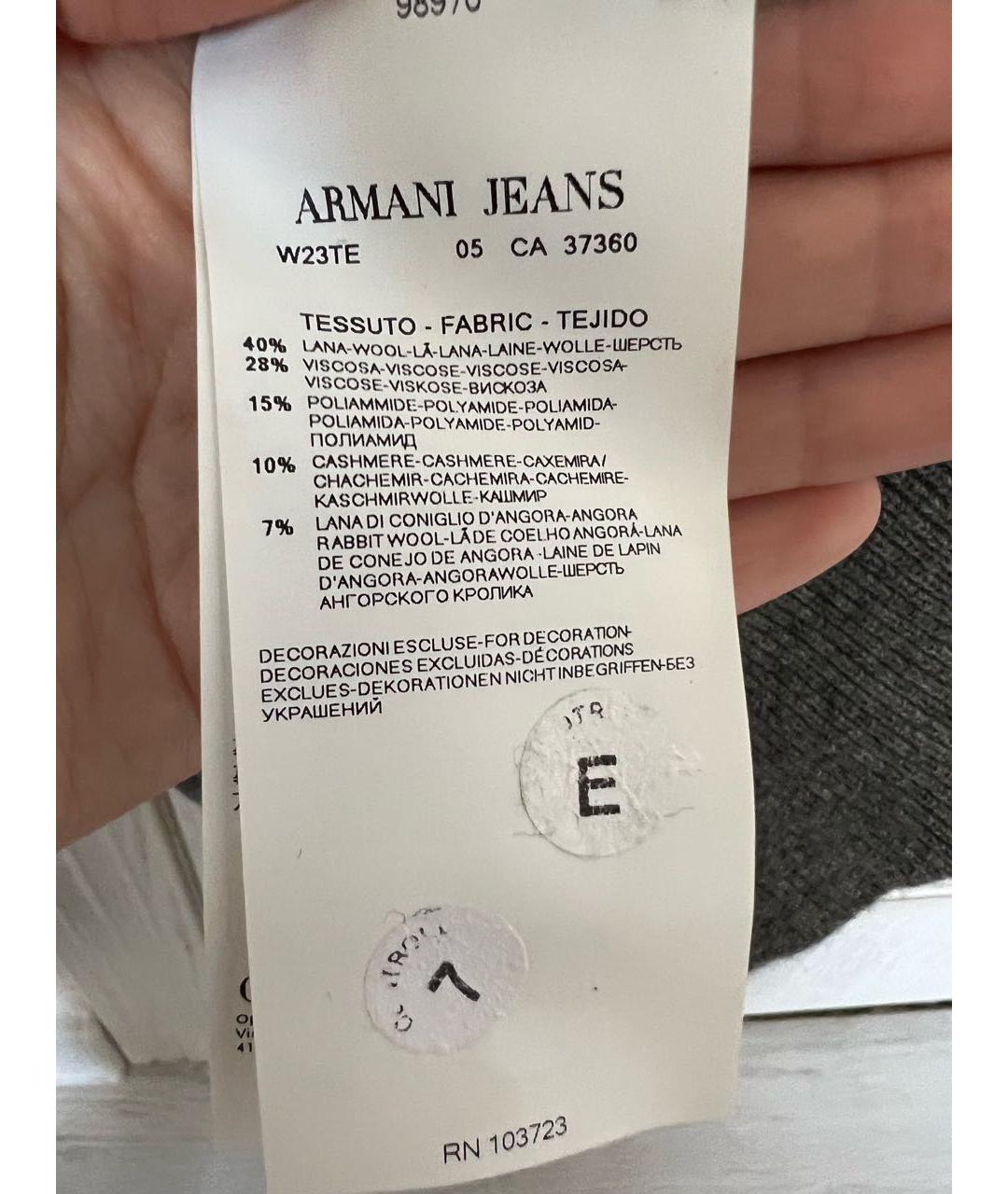 ARMANI JEANS Серый шерстяной джемпер / свитер, фото 4