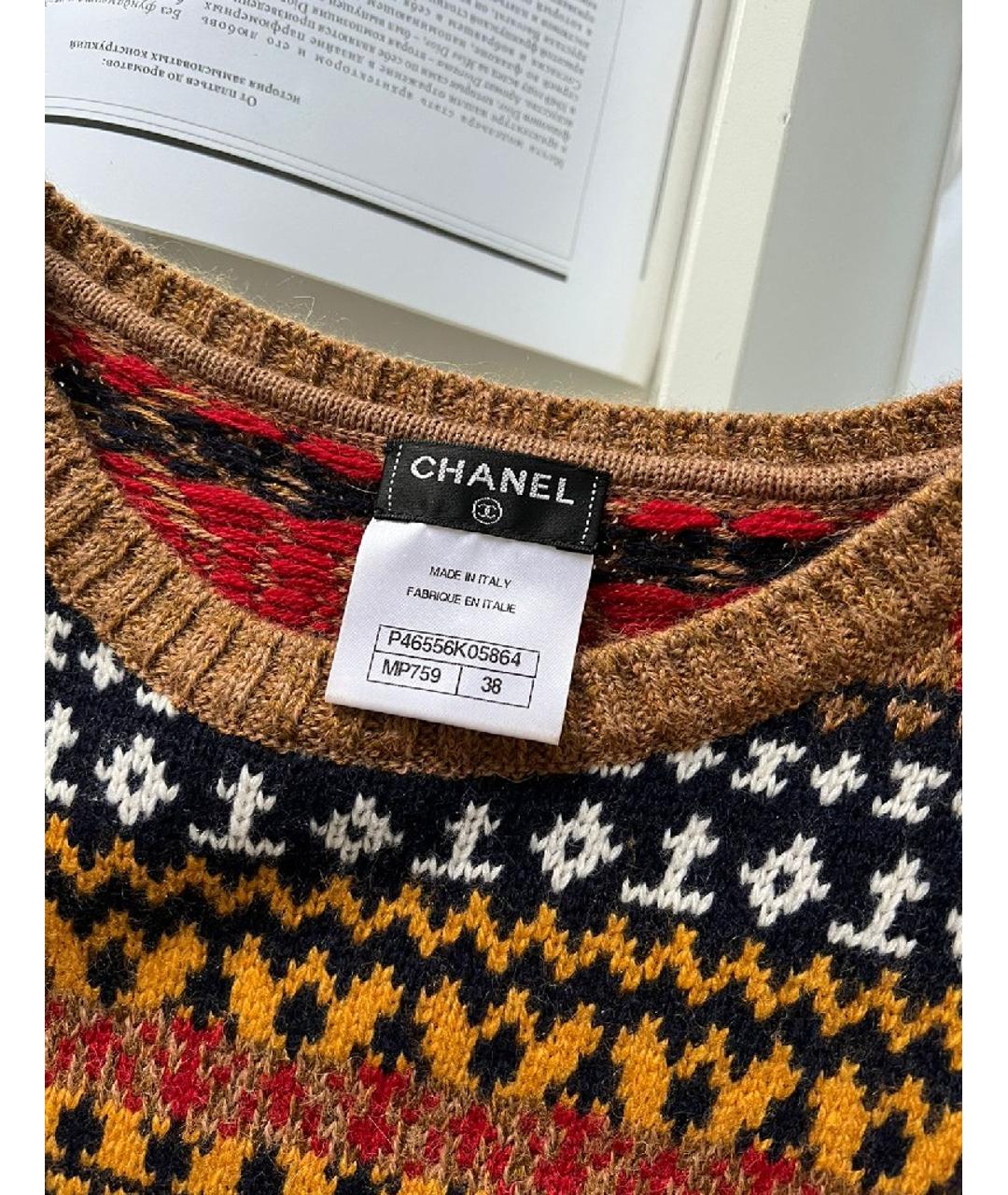 CHANEL Мульти платье, фото 5