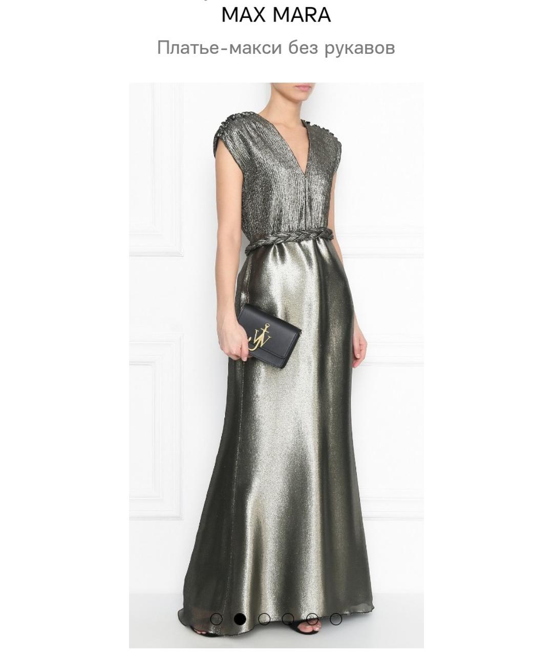 MAX MARA Золотое вискозное вечернее платье, фото 3