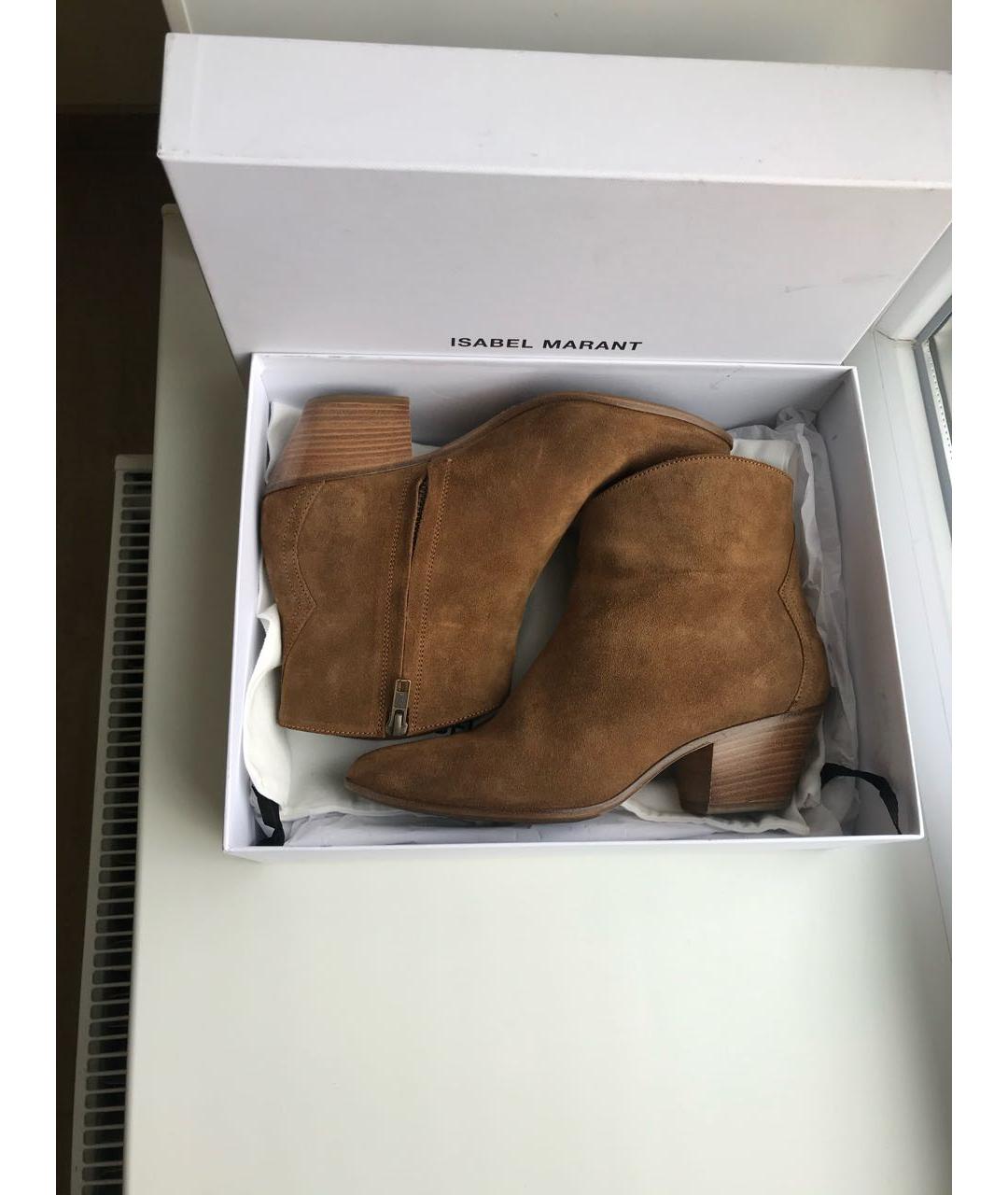 ISABEL MARANT Коричневые замшевые ботильоны, фото 5