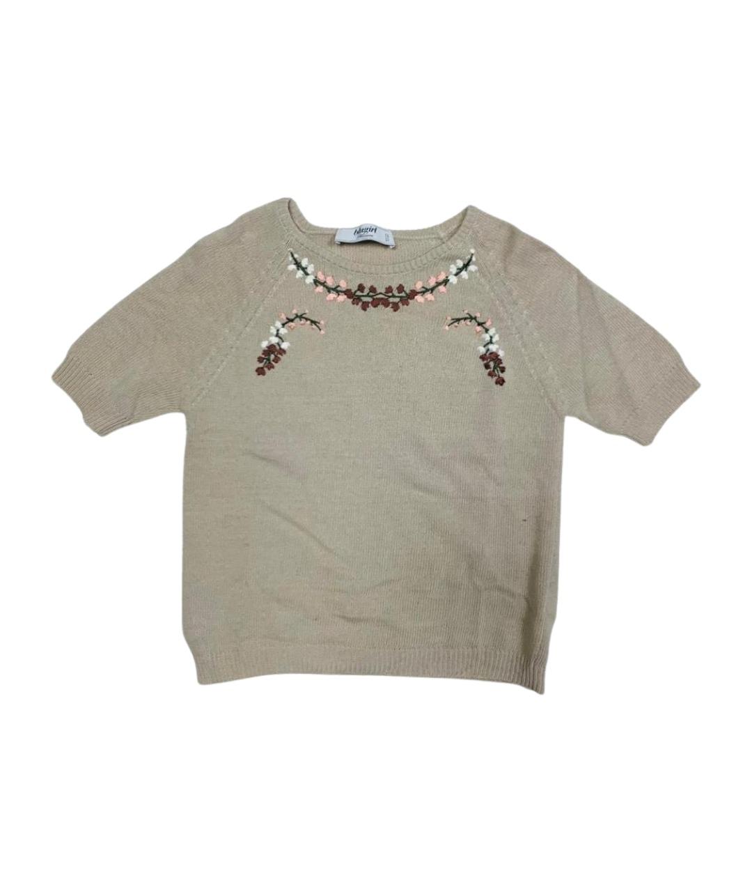 BLUGIRL Бежевый шерстяной джемпер / свитер, фото 1