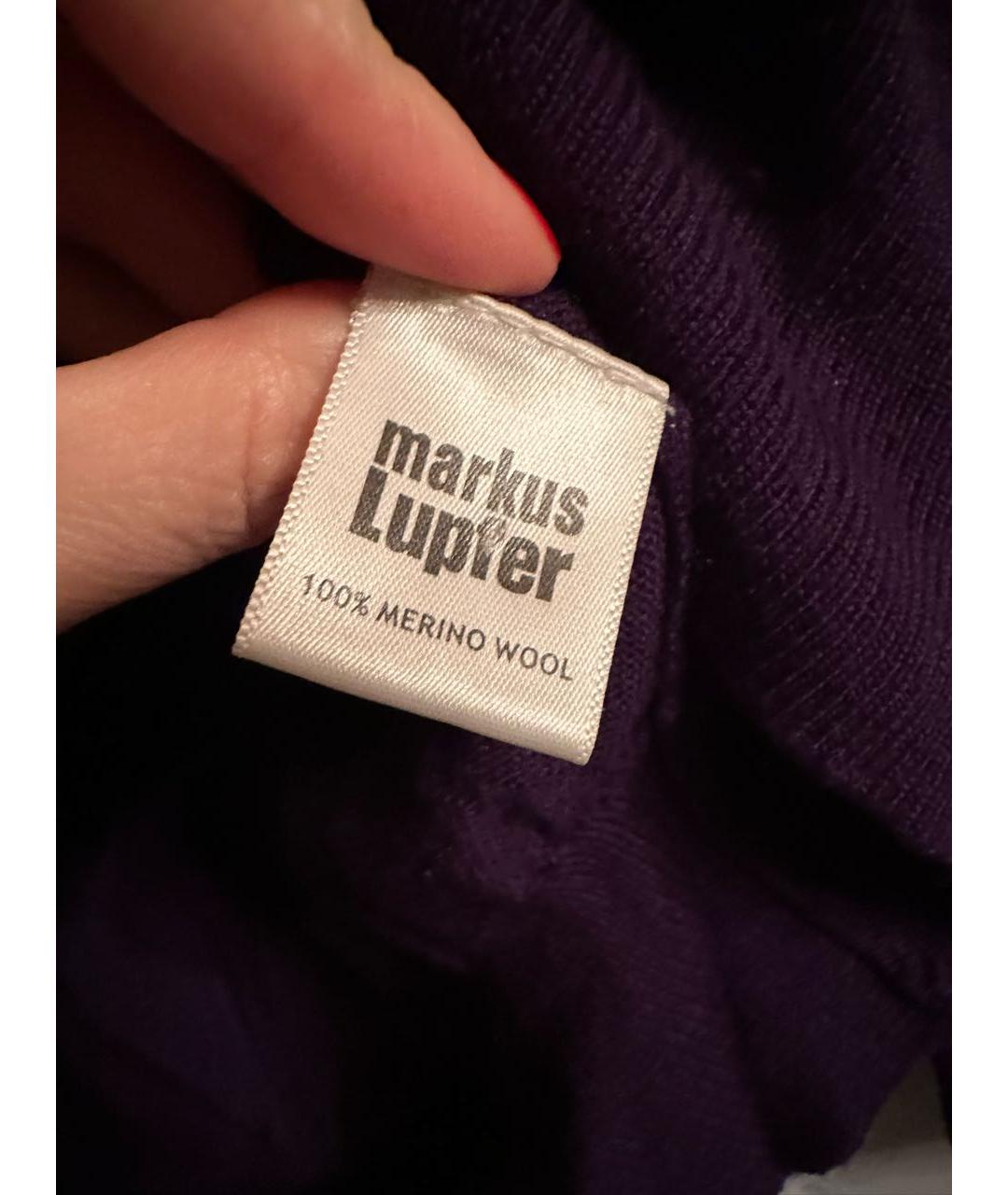 MARKUS LUPFER Фиолетовый шерстяной джемпер / свитер, фото 3
