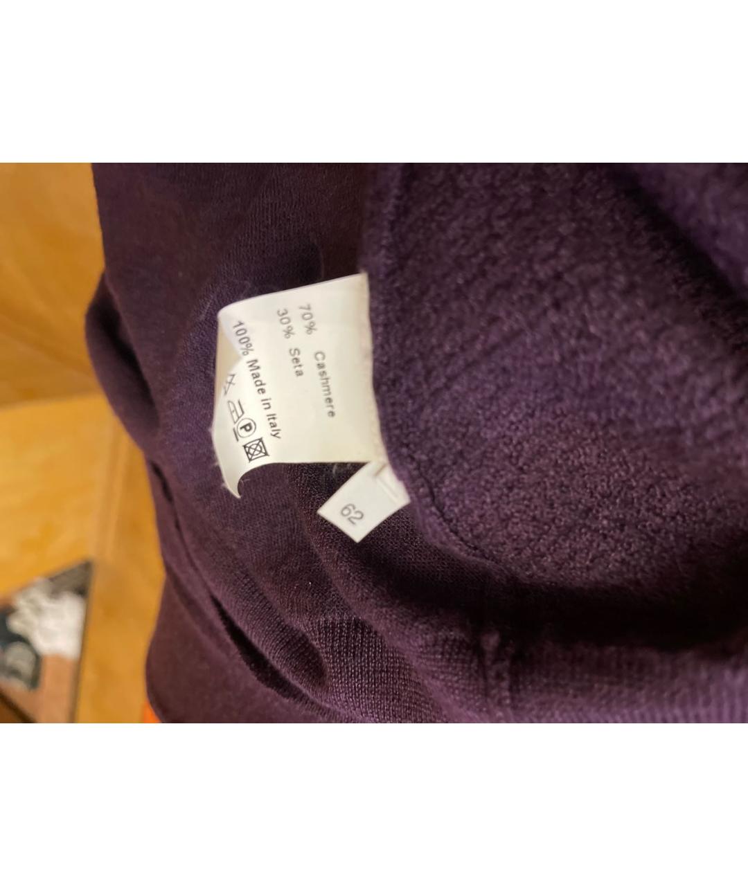 UOMO COLLEZIONI Фиолетовый кашемировый джемпер / свитер, фото 5