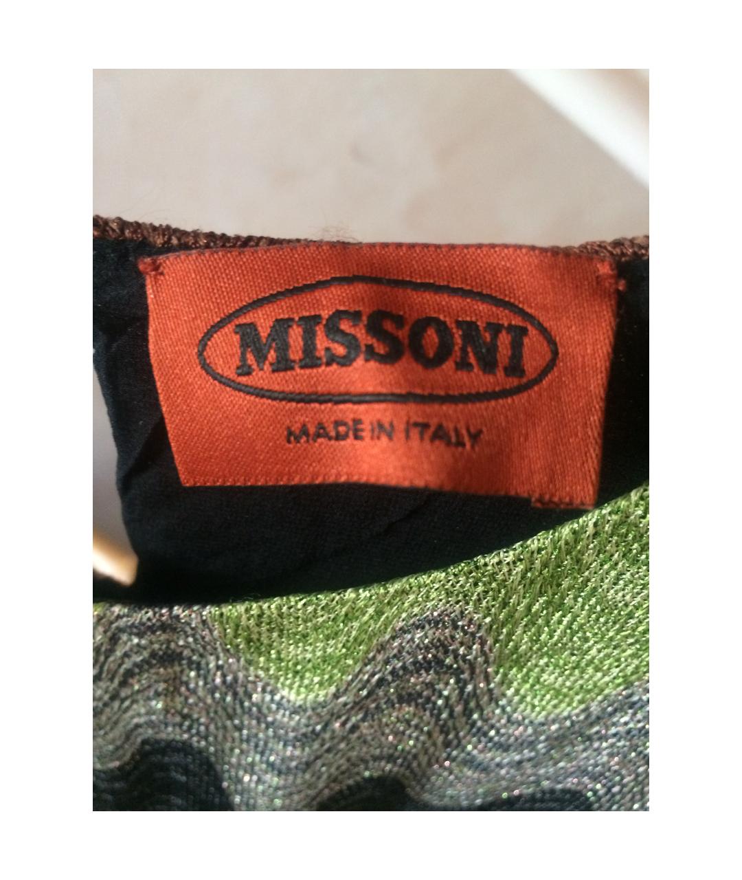 MISSONI Мульти вискозное коктейльное платье, фото 3