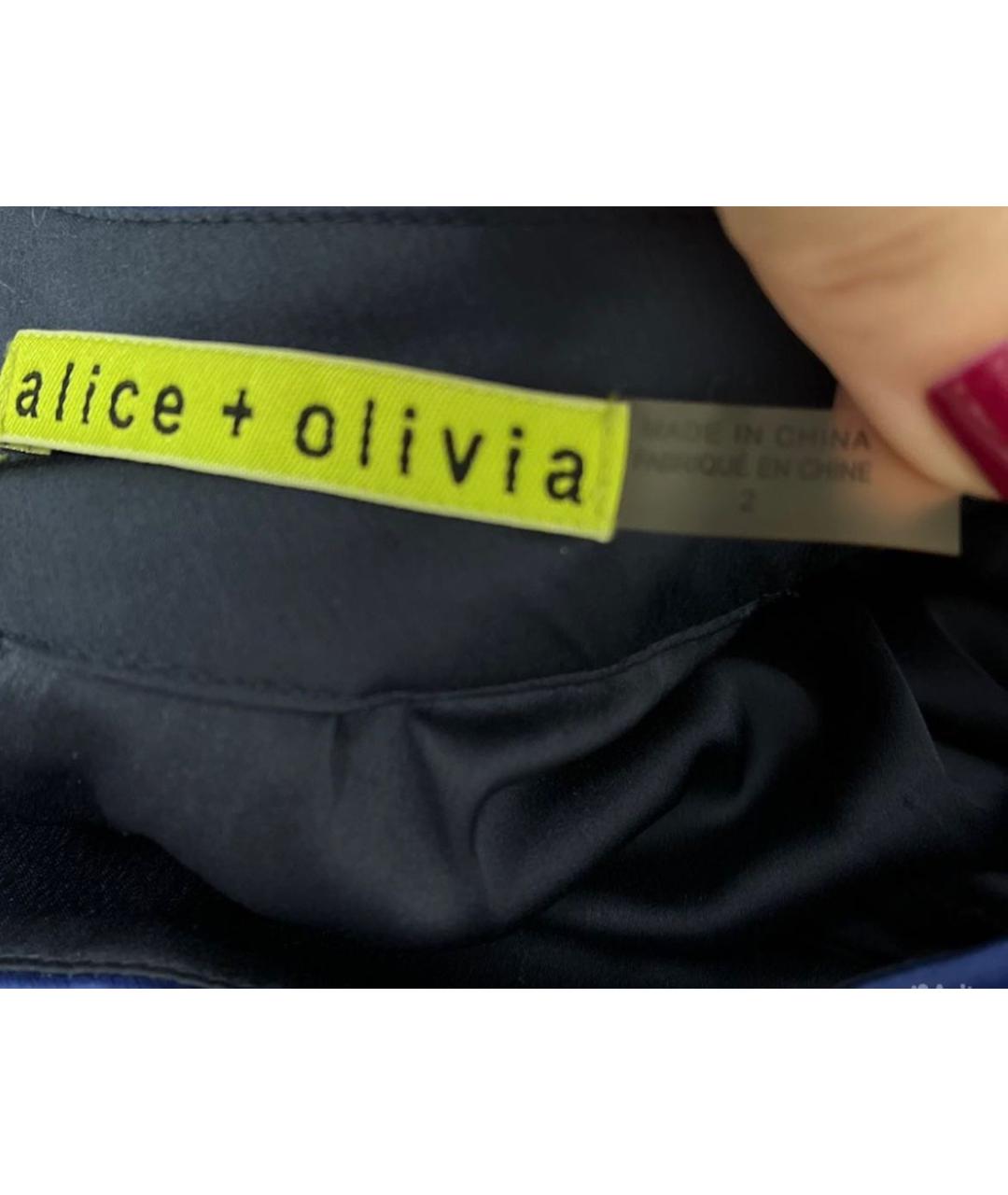 ALICE+OLIVIA Синяя полиэстеровая юбка миди, фото 7