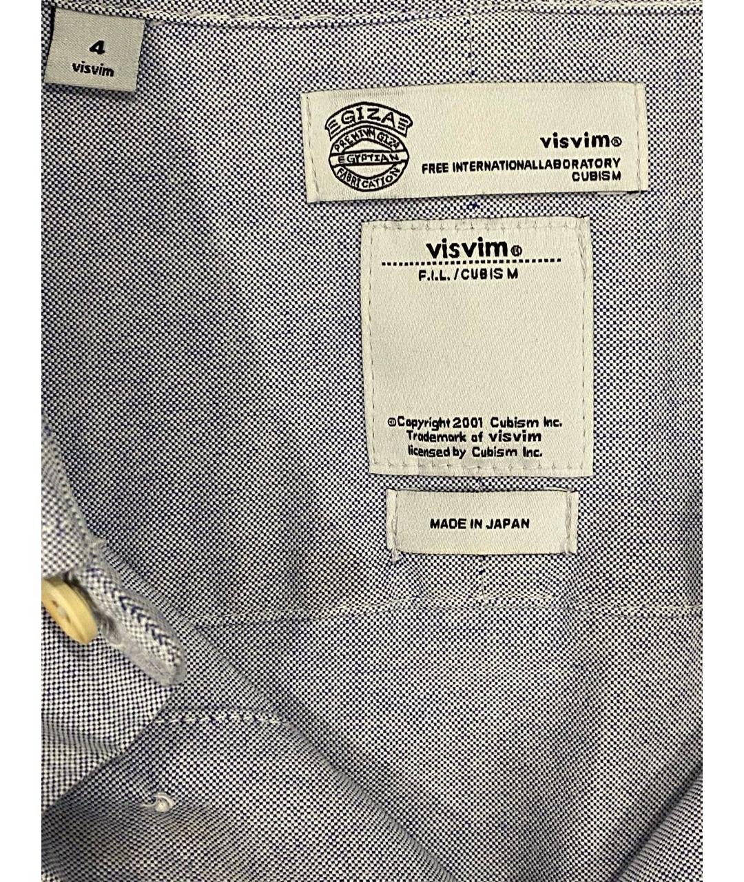 VISVIM Голубая хлопковая кэжуал рубашка, фото 7
