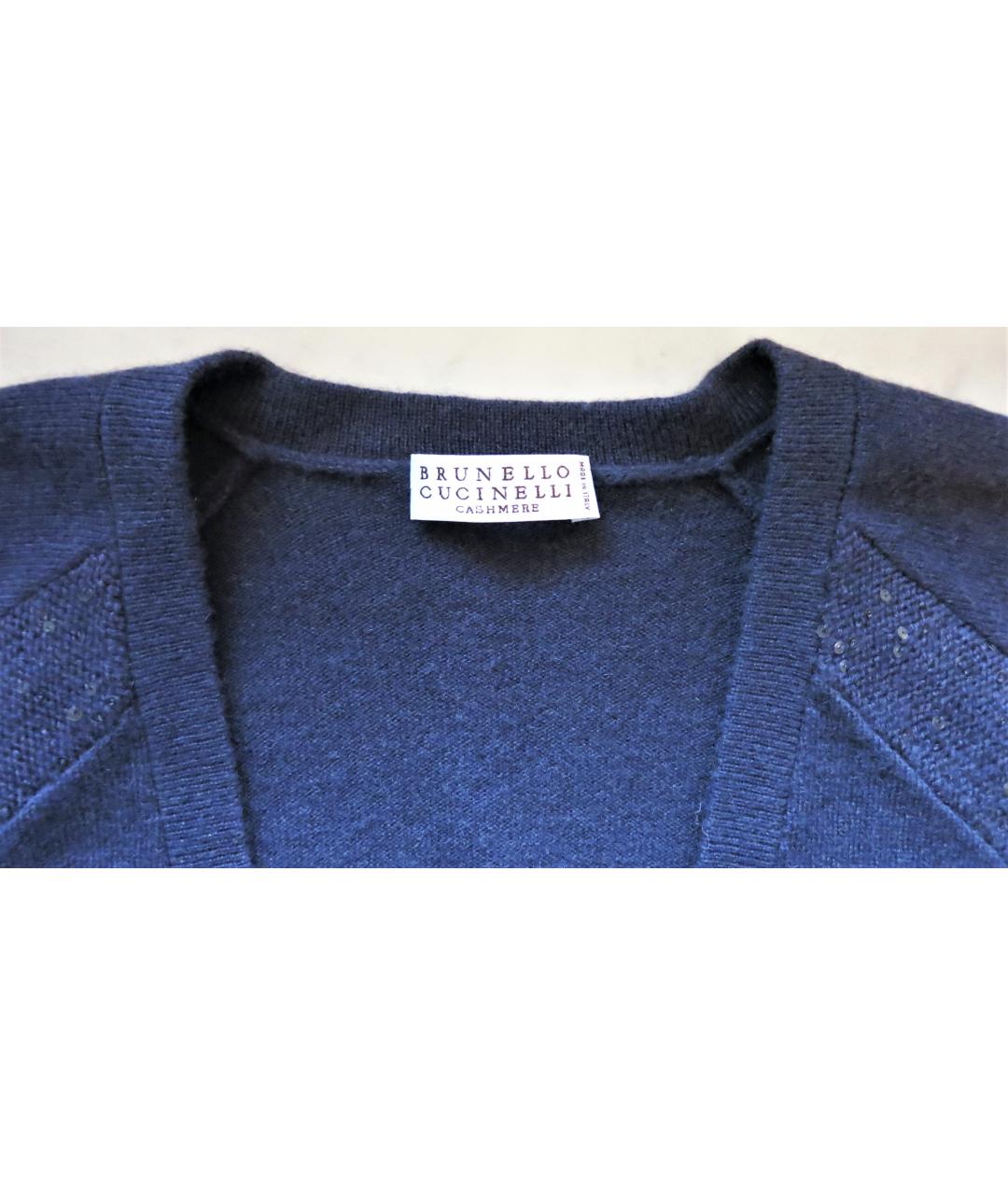 BRUNELLO CUCINELLI Синий кашемировый джемпер / свитер, фото 4