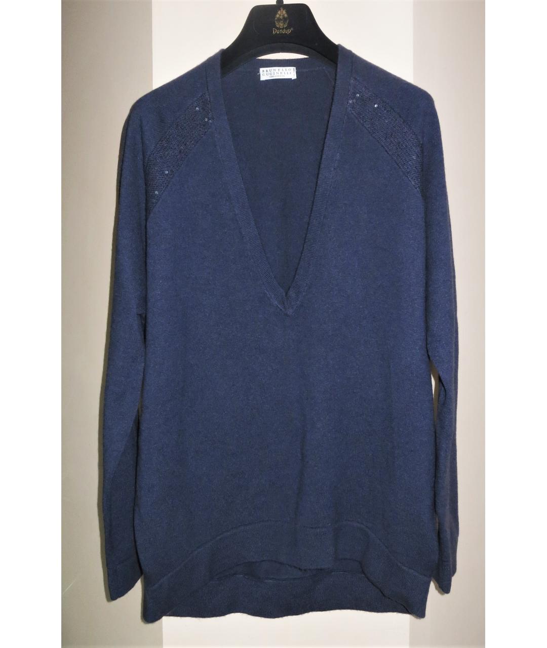 BRUNELLO CUCINELLI Синий кашемировый джемпер / свитер, фото 8