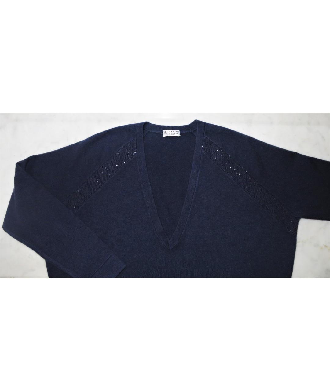 BRUNELLO CUCINELLI Синий кашемировый джемпер / свитер, фото 3