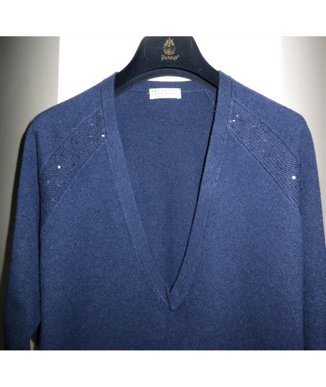 BRUNELLO CUCINELLI Синий кашемировый джемпер / свитер, фото 2