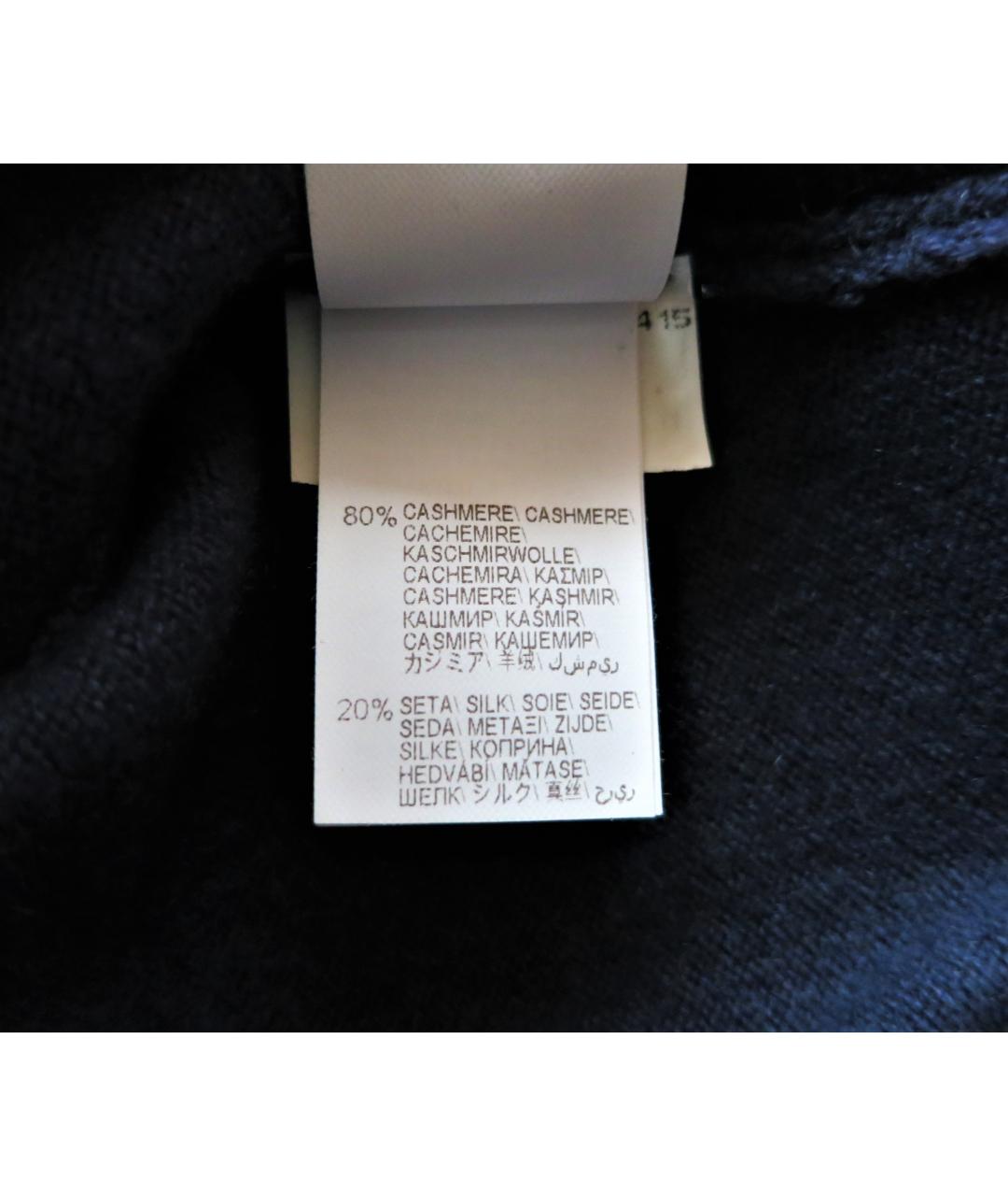 BRUNELLO CUCINELLI Синий кашемировый джемпер / свитер, фото 6