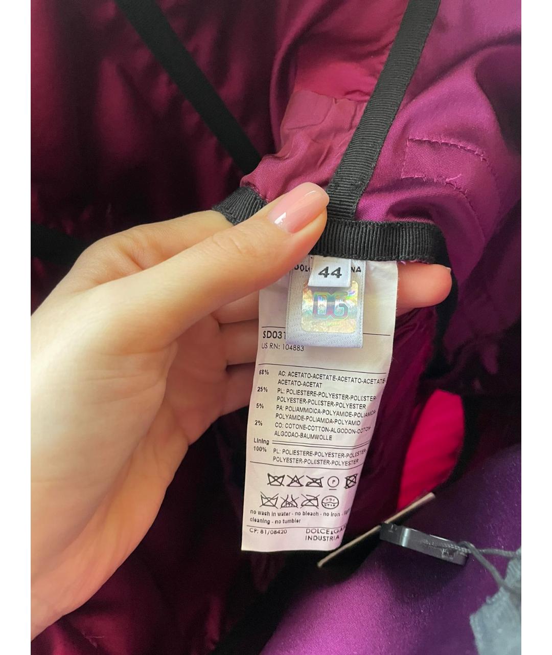 DOLCE&GABBANA Фиолетовое ацетатное коктейльное платье, фото 5