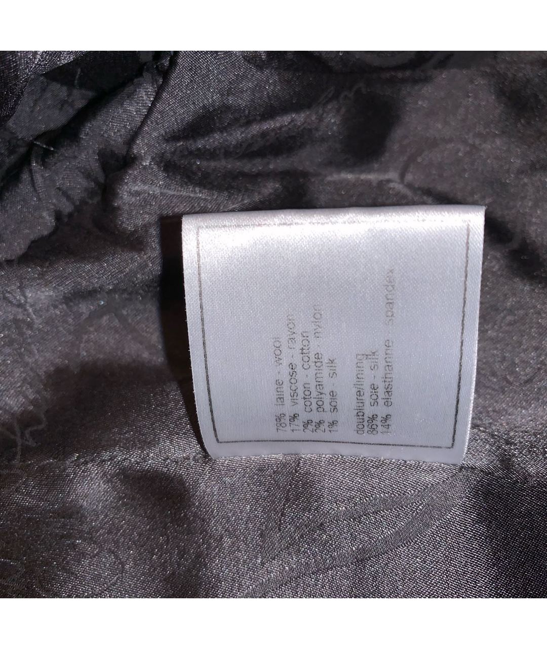 CHANEL PRE-OWNED Антрацитовое шерстяное пальто, фото 8