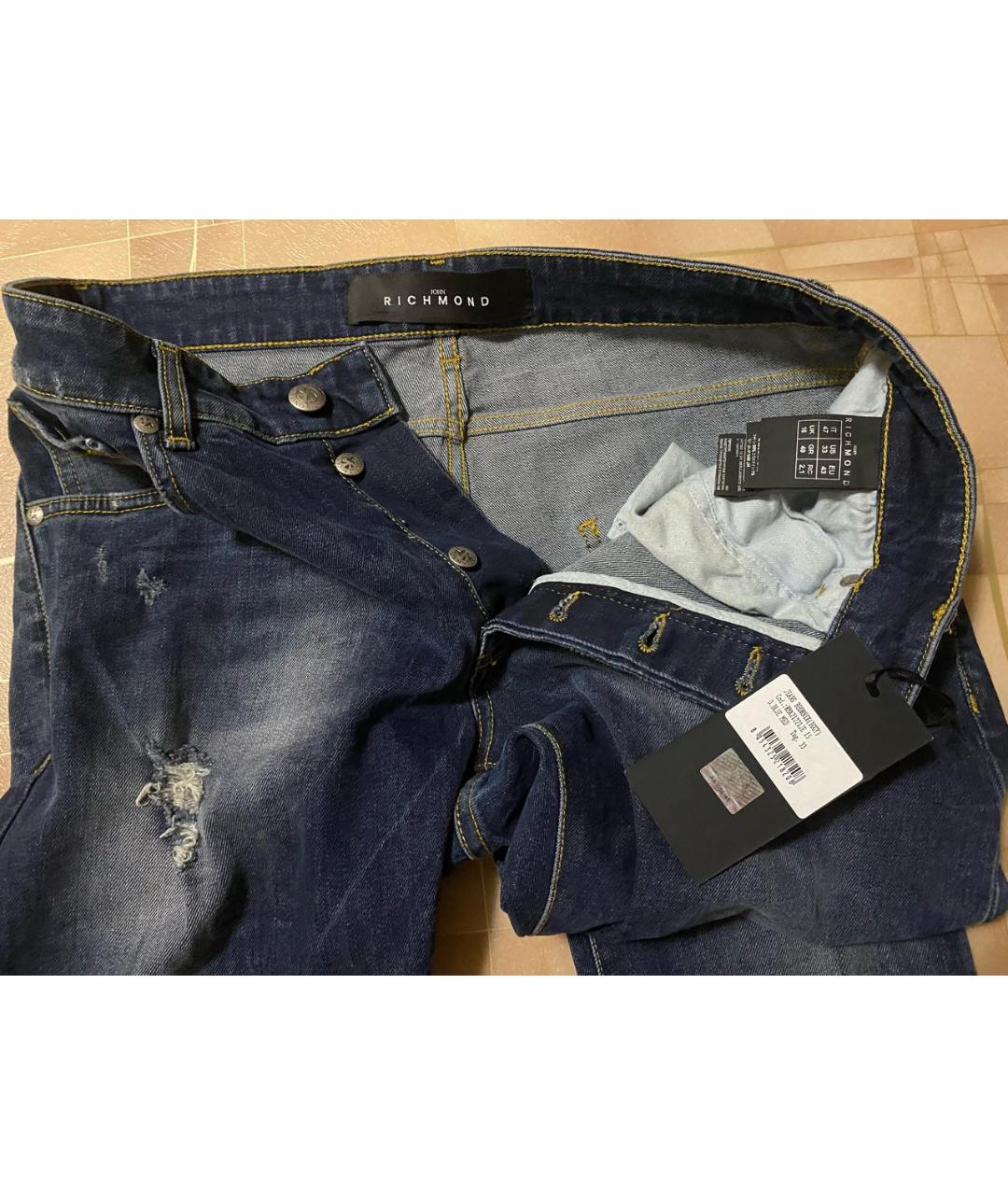 JOHN RICHMOND Синие хлопко-эластановые джинсы скинни, фото 3