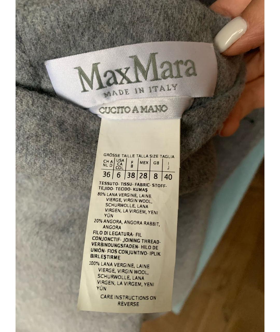 MAX MARA Серый шерстяной жилет, фото 5